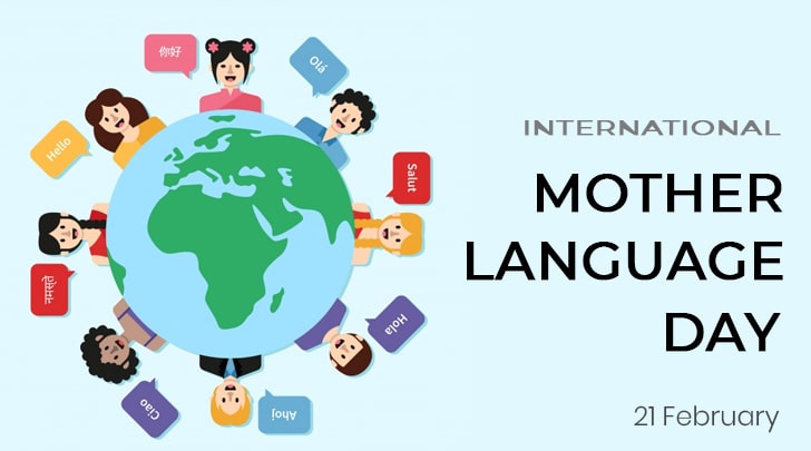 ଆଜି International Mother Language Day: ହୃଦୟରୁ ହୃଦୟକୁ ସ୍ପର୍ଶ କରେ ମାତୃଭାଷା